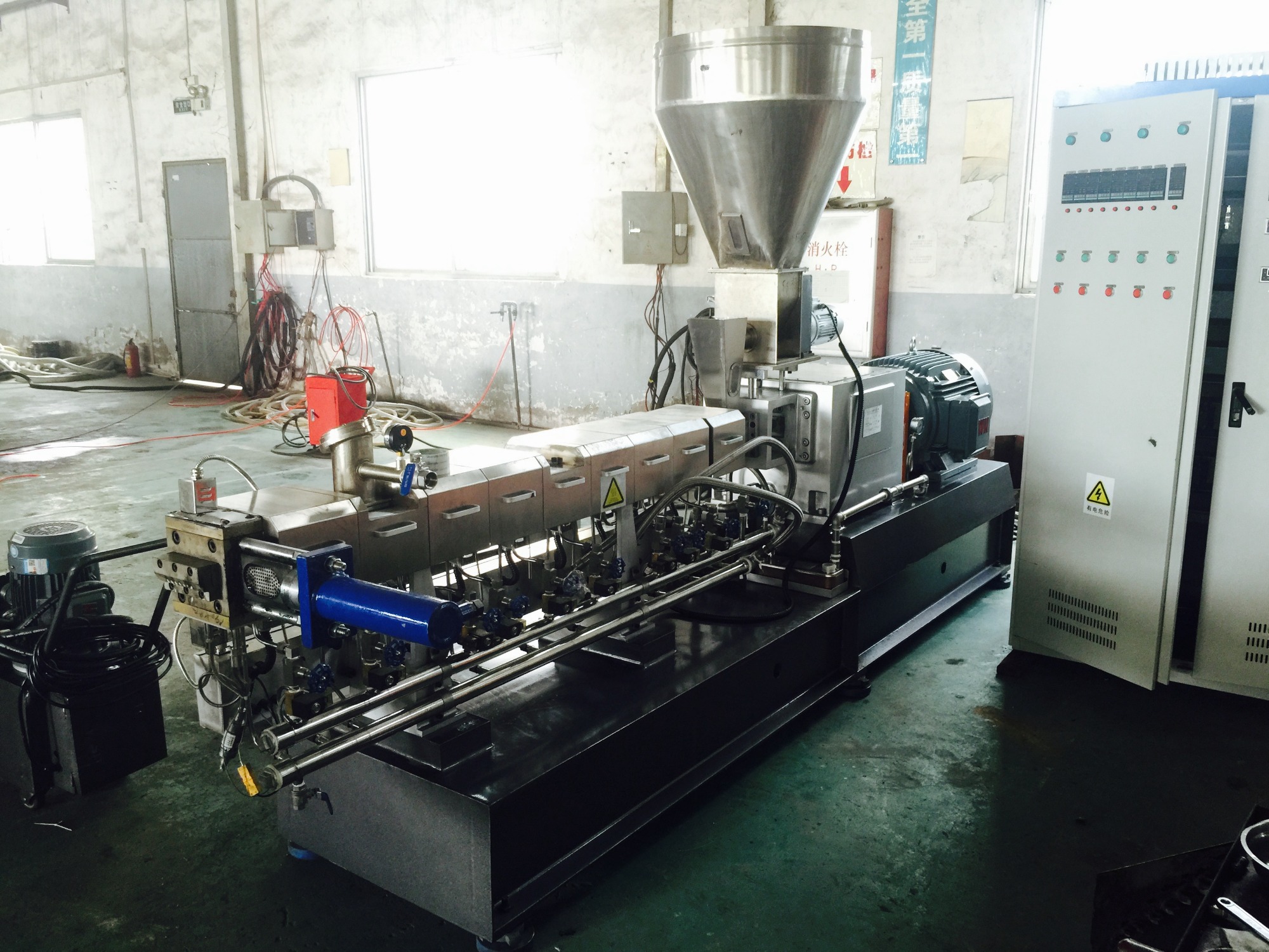 Plastic granulation production line basic information